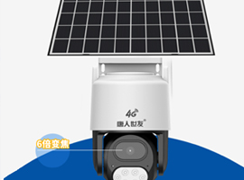 TRSY-SA3(3AR)6X变倍太阳能 300万像素