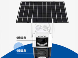 TRSY-A3A4-T-1.0抢球联动太阳能3AR